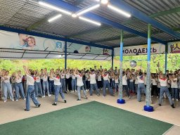 Мир Детства 2023